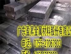 广州LY12合金铝排 环保6063铝排