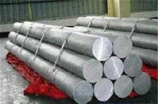 国标优质5052铝板  5005铝材