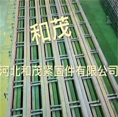 城市和茂管廊托臂支架、C型钢预埋件