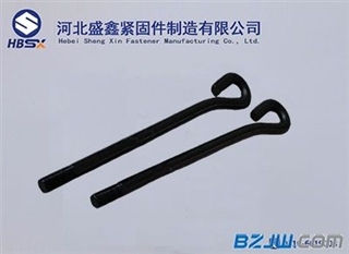 高强度地脚螺栓生产厂家河北盛鑫紧固件制造有限公司