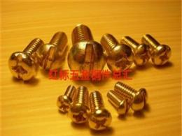 铜半圆头机丝/铜平圆头螺丝/铜圆头螺栓/铜圆机/铜半圆螺丝