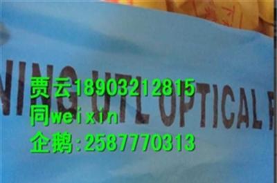 五星警示带铺设在地下的年限在50年左右,地埋警示带长期埋地质量不变的好警示带