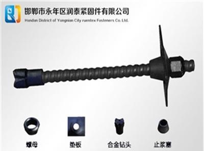 自进式中空锚杆特点