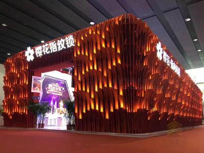 展厅制作 展台设计搭建一站式贴心服务