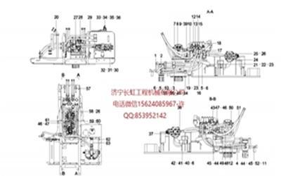 三一SY235C9液压挖掘机11160698U型螺栓