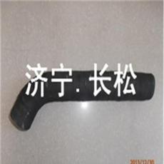 裝載機(jī)SL30W發(fā)動(dòng)機(jī)進(jìn)水管 930A-01009A