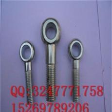 优质不锈钢活节螺栓厂家DIN444,国标活节螺栓,异型活节螺栓。