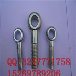 优质不锈钢活节螺栓厂家DIN444,国标活节螺栓,异型活节螺栓。