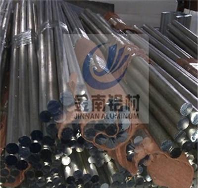 铝型材 多规格铝棒型材 工业铝型材棒材