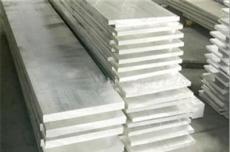 洛阳2A16阳极氧化铝排,进口导电铝排牌号,6005工业铝型材