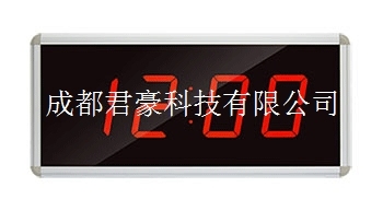 疗养院双面走廊显示屏铝合金边框语音报号