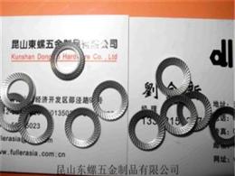 不銹鋼T型螺栓40系列帶臺階