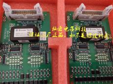 青銅劍IGBT驅動器底座板2AB30A17K-NC-4ED