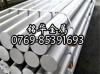 供应进口6061铝棒 6061-T6铝板零切 6061铝管 非标规格可订制