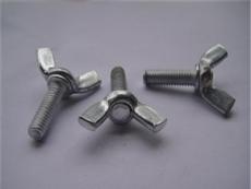 蝶形螺钉 元宝螺丝  厂家专业生产 不锈钢碳钢