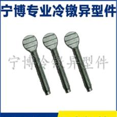 紧固件冷镦加工异型螺栓特殊头部螺栓 来图定做非标件