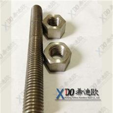 【加工定制】alloy 625 /Inconel 625 牙条和螺柱、丝杆、螺杆