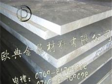 7075超硬环保铝板 进口7075耐磨铝板