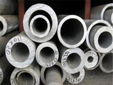 供应 铝管 铝方管 铝方通 铝圆管,铝管报价,铝管厂家,规格齐