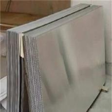 现货1060纯铝板价格 1220*2440大规格铝板 耐氧化铝板价格