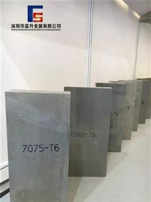 6061-T6耐腐蚀铝板价格