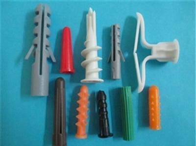 塑料膨胀螺丝  塑料膨胀螺栓  尼龙膨胀管  宏祥品牌