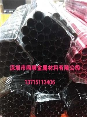 批发6063阳极氧化黑色铝管38*30现货(土豪金/蓝色/红色铝管)7075硬质