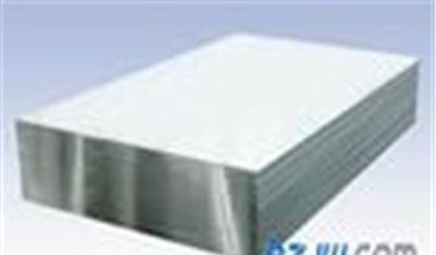 销售7050T651铝板/铝棒/铝合金 进口/国产/美国/西南价格厂家