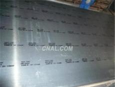 进口2011铝板厂价 铝板规格/型号