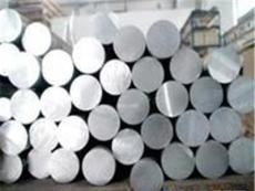 上海巨铝—(西南铝业首选供应商)7010超长超宽铝板