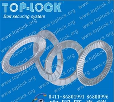TOB-LOCK不锈钢316材质标准外径防松垫圈