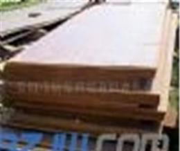 45Mn钢板_45Mn钢板价格_45Mn钢板厂家