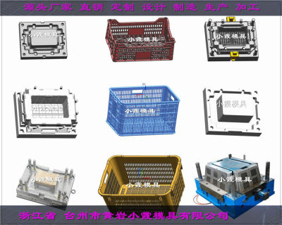 生产箩框注射模具公司