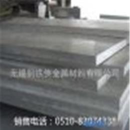 厂家直销  现货供应5754铝板价格优惠  品质保证
