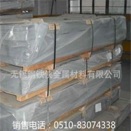 韩铝直销 5a05铝板 品质保证
