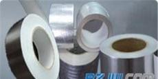 苏州厂家销售:铝箔胶带 加强铝箔胶带 冰箱空调使用包装材料