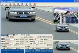 越南车牌识别 车牌识别系统 车牌识别软件