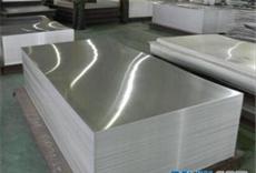 昆明铝板批发价格 昆明铝板最新报价 昆明铝板