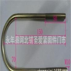 厂家大量生产 优质U型螺栓 定制U型螺栓
