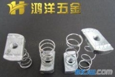 弹簧螺母_方块螺母_不锈钢弹簧螺母生产供应商