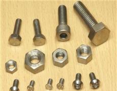 温州三诚不锈钢电焊螺丝、温州电焊螺丝单价、不锈钢螺丝批发