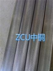 惠州网纹铝棒,深圳7.7mm直纹铝棒,东莞菱形菠萝纹拉花铝棒
