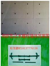 北京三段式止水螺栓价格如何计算 分体式对拉螺栓厂家