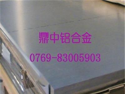 日本铝合金A2A12-T351铝板