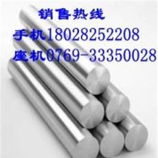 批发优质6063环保铝棒7075铝合金硬度2024上海铝棒强度