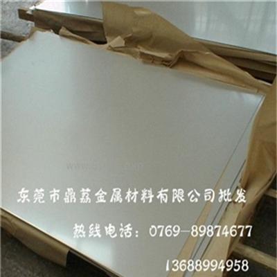 7050优质铝板6061进口耐磨铝板6062高强度铝合金板