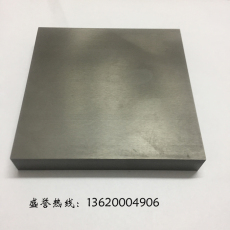 日本东海工业硬质合金 FX30耐磨耗钨钢材质