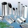 环保铝管销售,6063铝管优惠供应,深圳铝管厂家专业生产