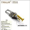 TANJA 432B 不锈钢可调搭扣 工业柜搭扣 大型搭扣 五金锁扣金属配件