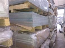 佳晟供应1100纯铝板,0.5*1000*2000mm纯铝板,纯铝板销售商